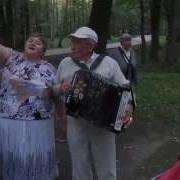 Небо Пополам
