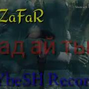 Мс Зафар Бад Ай Ть