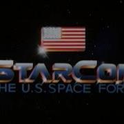 Starcom Generique