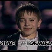 Кипелов Плужников Я Свободен