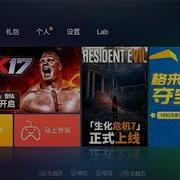 لعب ألعاب Gloud Games بلا حدود
