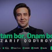 Отам Бор Онам Бор Кайси Бойдан Каким Бор