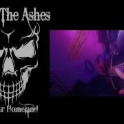 Xvii From The Ashes