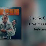 Elevator Operator Instrumental