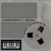 Сюрприз Для Аллы