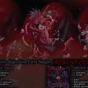 Insanity Injection B R N Full Version