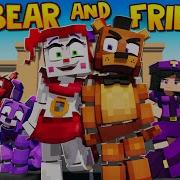 Fazbear Friends