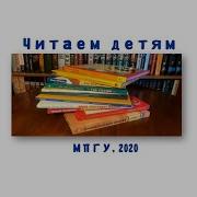 Д Р Толкиен Хоббит Или Туда И Обратно