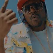 Got To Tell You Busy Signal