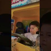 Круто Поверните Направо Прикол