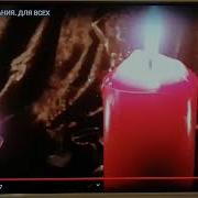Исполнение Желания Для Всех