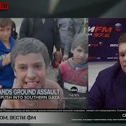 Иллюзия Власти Сергей Судаков