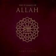 Sami Yusuf The 99 Names Ramadan 2019 Teaser