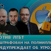 Александр Плющев Точка