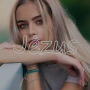 Луи Луи Mikis Remix От St