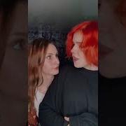 У Тебя Комар На Лице