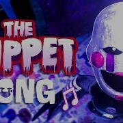 The Puppet Song На Русском