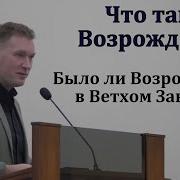 Мсц Ехб