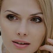 Алиса Игнатьева Романс Не Уходи