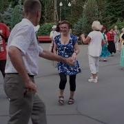 Королева Грез Моей Мечты