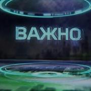 Ирина Цыганкова