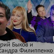 Заставка Новости Казахстан