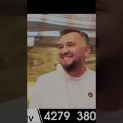 Музика 60 Кабутар