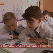 Гимн Веселовского Района