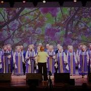 Песня Энтузиастов Кавер