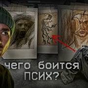 Ночь Прощания А Болдырев
