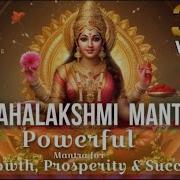 Mahalakshmi Mantra