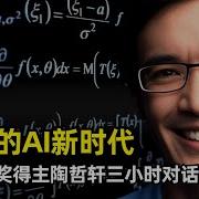 矩阵 Tong