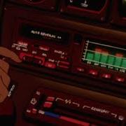 Океан Ельзи Кішка Slowed