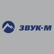 Альберт Эркенов Ревнуй Не Ревнуй