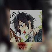 Breathe Sped Up Coke
