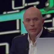 А Бывает И Наоборот Фразы Сергея Дружко
