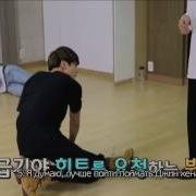 Bts Fortune Or Misfortune Part 3 Рус Саб