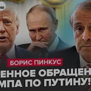 Ты Нужна Мне Сейчас