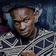 Duncan Skuva Devil Feat Njabulo Kushite0011