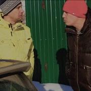 Машина Говорит С Хозяином