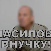 Узбек Сын Застал Маму За Мастурбацией Видео
