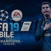 Как Скачать Фифа Мобайл 19 Mod Сылочка В Описании Fifa Mobile 19 Это Не Кликбейт