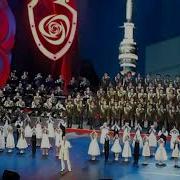 Илья Резник Мы Вместе