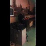 Олег Навратюк