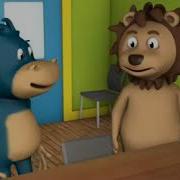 Super Safari 1 Unit 1 It S My Chair Song