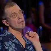 Женя Буцик На X Factor Украина Беспечный Ангел Ария