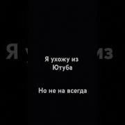 Моя Песенка Еще Не Спета