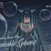 Nikke Unbreakable Sphere Ost