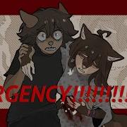 Emergency Meme Animation