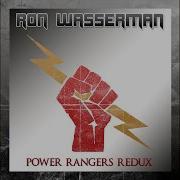 Power Rangers Combat Redux